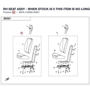 RH SEAT ASSY - WHEN STOCK IS 0 THIS ITEM IS NO LONGER AVAILABLE product image