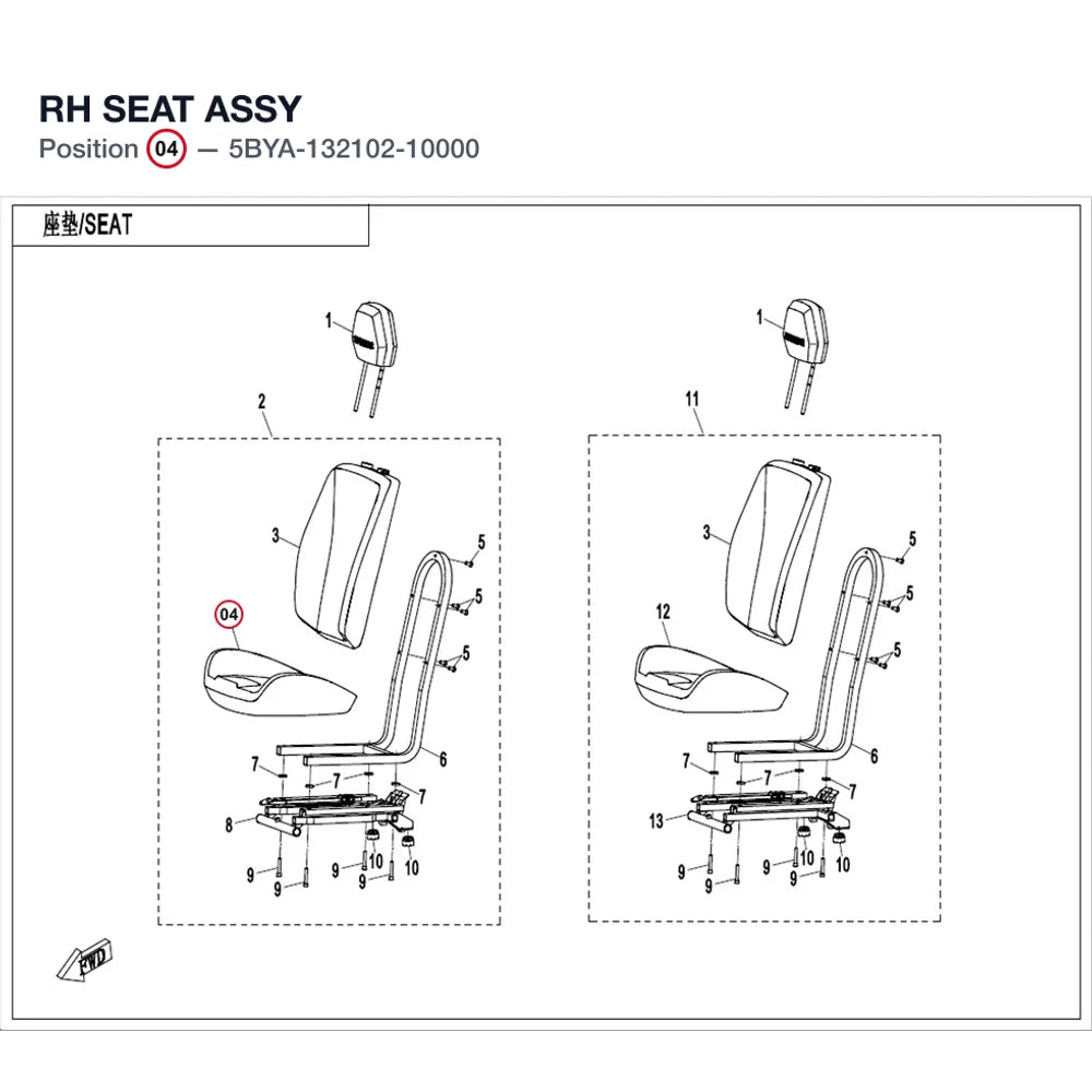 RH SEAT ASSY product image