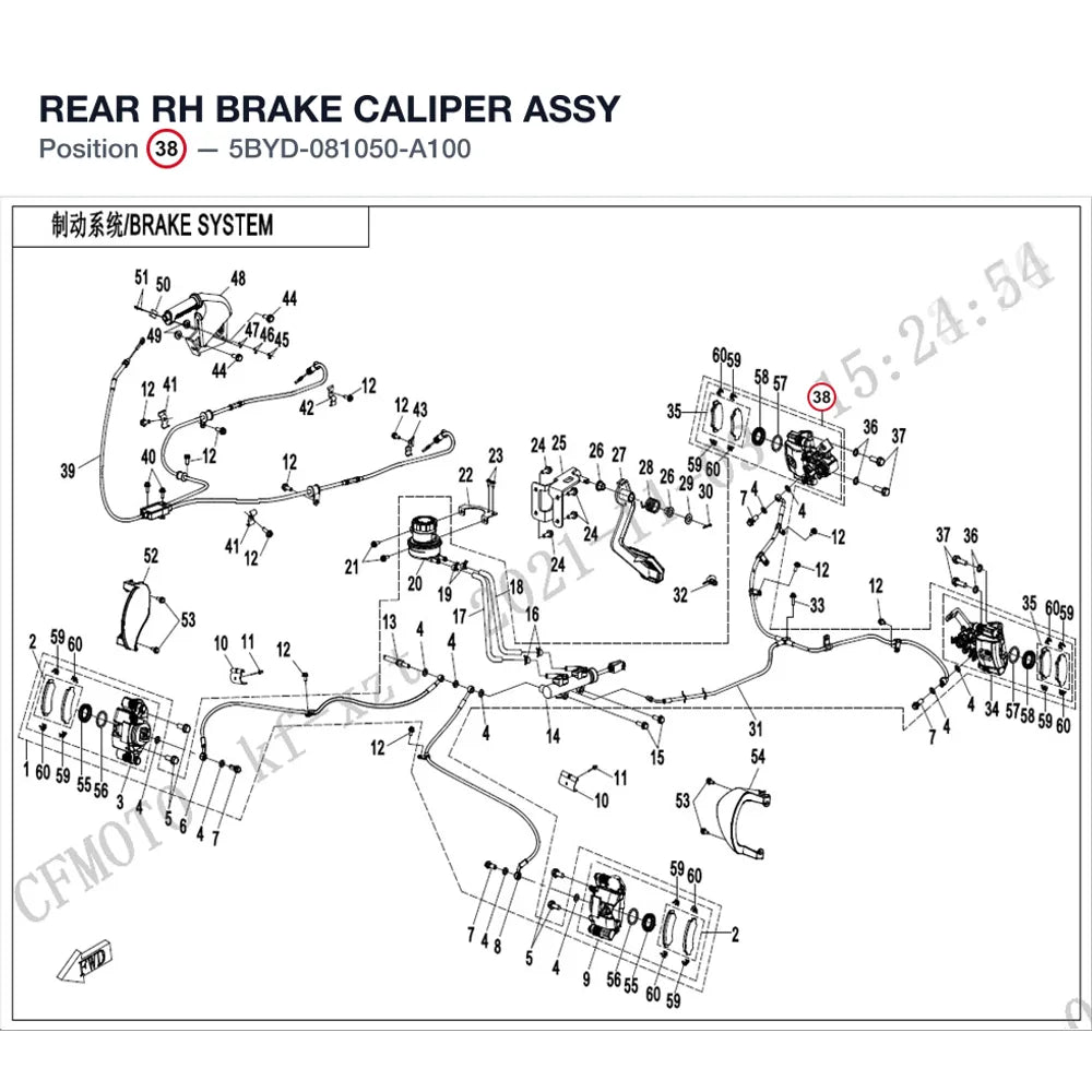 REAR RH BRAKE CALIPER ASSY product image