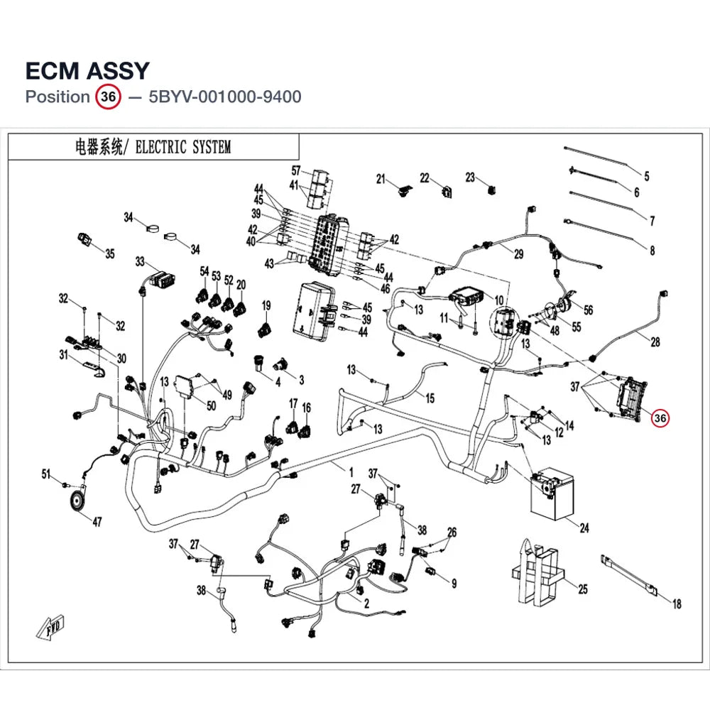 ECM ASSY product image