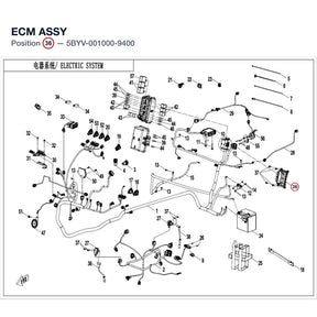 ECM ASSY product image