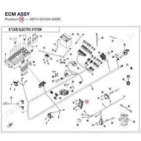 ECM ASSY product image