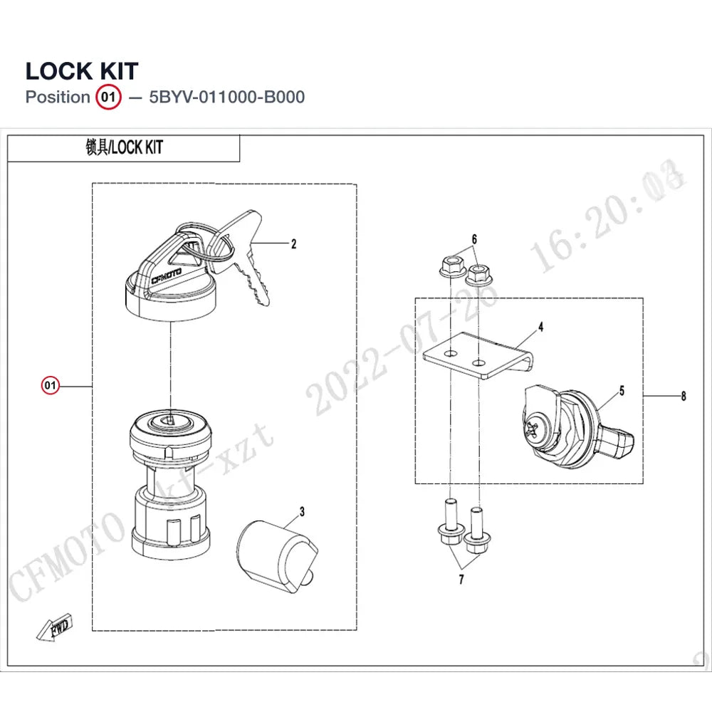 LOCK KIT product image