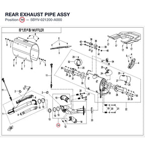 REAR EXHAUST PIPE ASSY product image