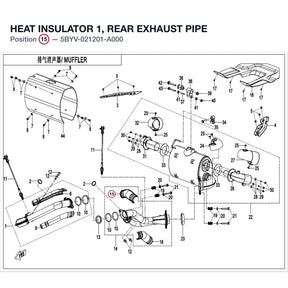 HEAT INSULATOR 1, REAR EXHAUST PIPE product image