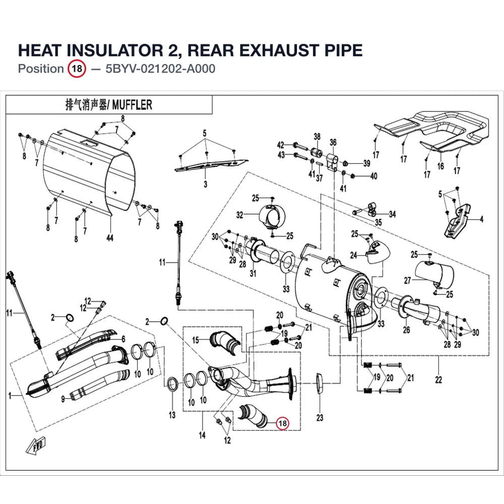 HEAT INSULATOR 2, REAR EXHAUST PIPE product image