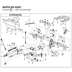 MUFFLER ASSY product image