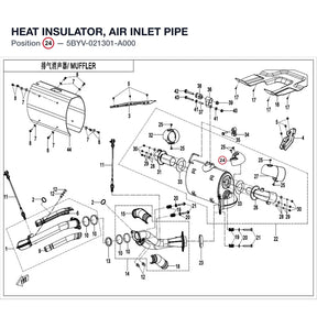 HEAT INSULATOR, AIR INLET PIPE product image