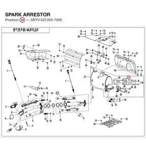 SPARK ARRESTOR product image