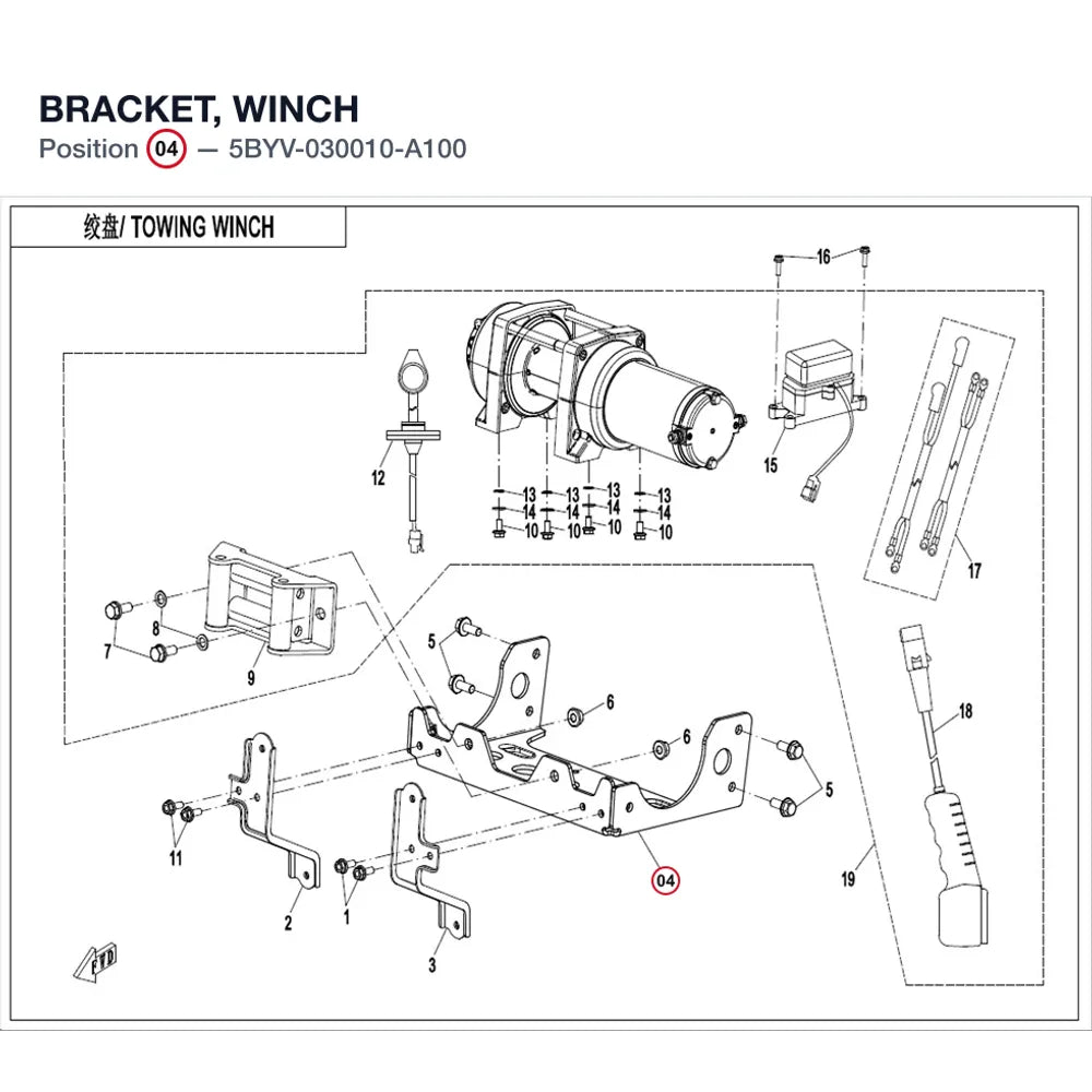 BRACKET, WINCH product image