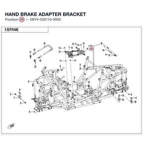 HAND BRAKE ADAPTER BRACKET product image
