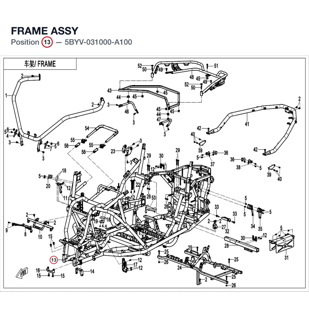 FRAME ASSY product image
