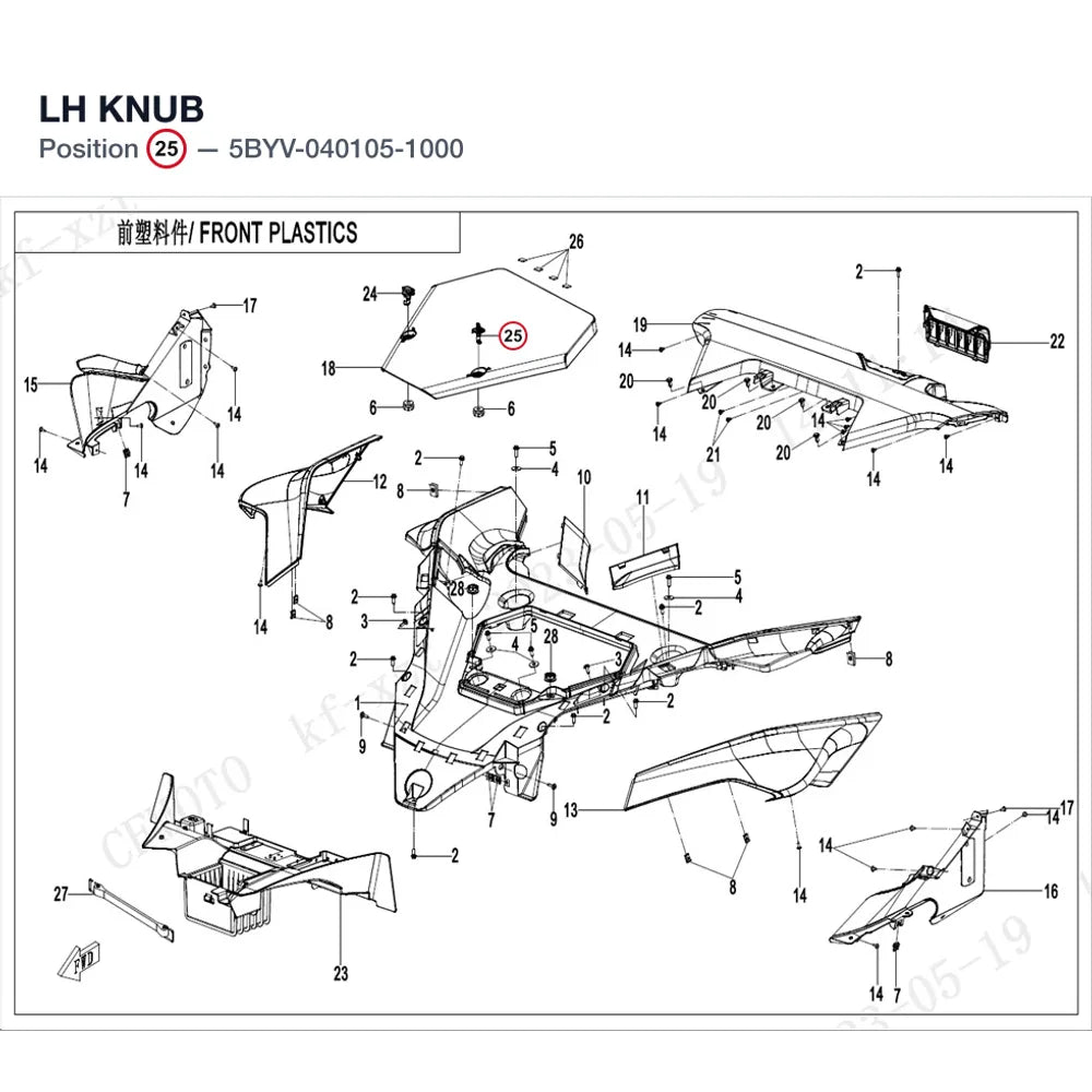 LH KNUB product image