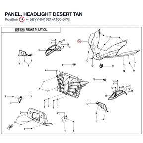 PANEL, HEADLIGHT product image