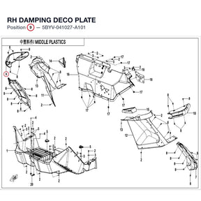 RH DAMPING DECO PLATE product image