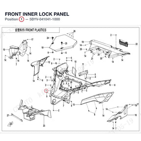 FRONT INNER LOCK PANEL product image
