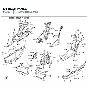 LH REAR PANEL product image
