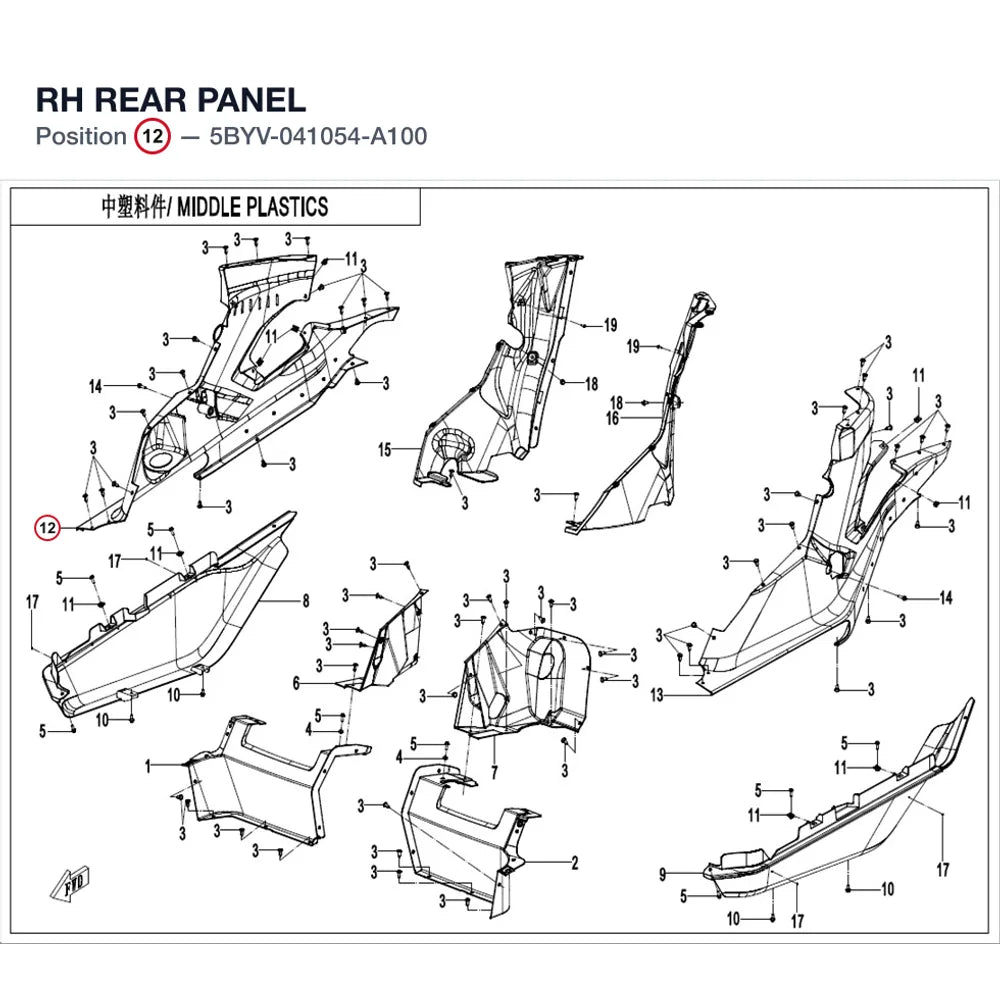 RH REAR PANEL product image