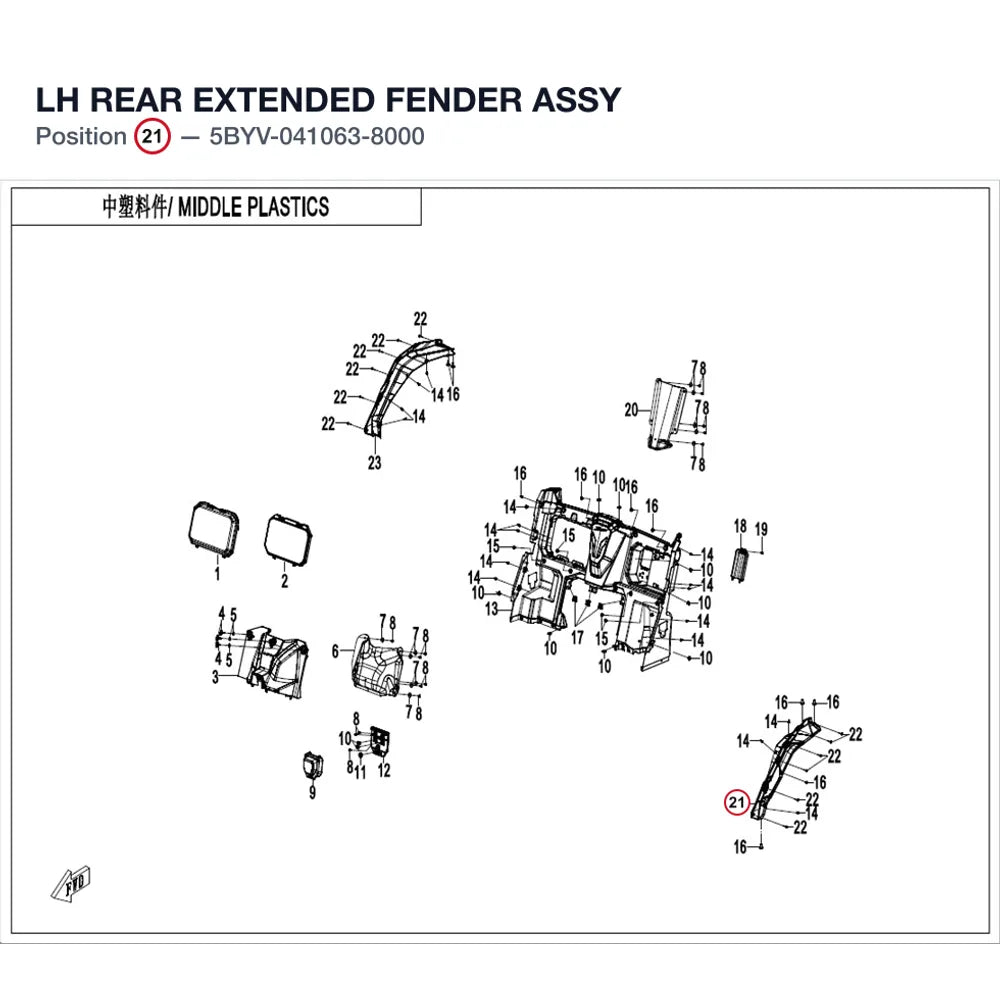 LH REAR EXTENDED FENDER ASSY product image
