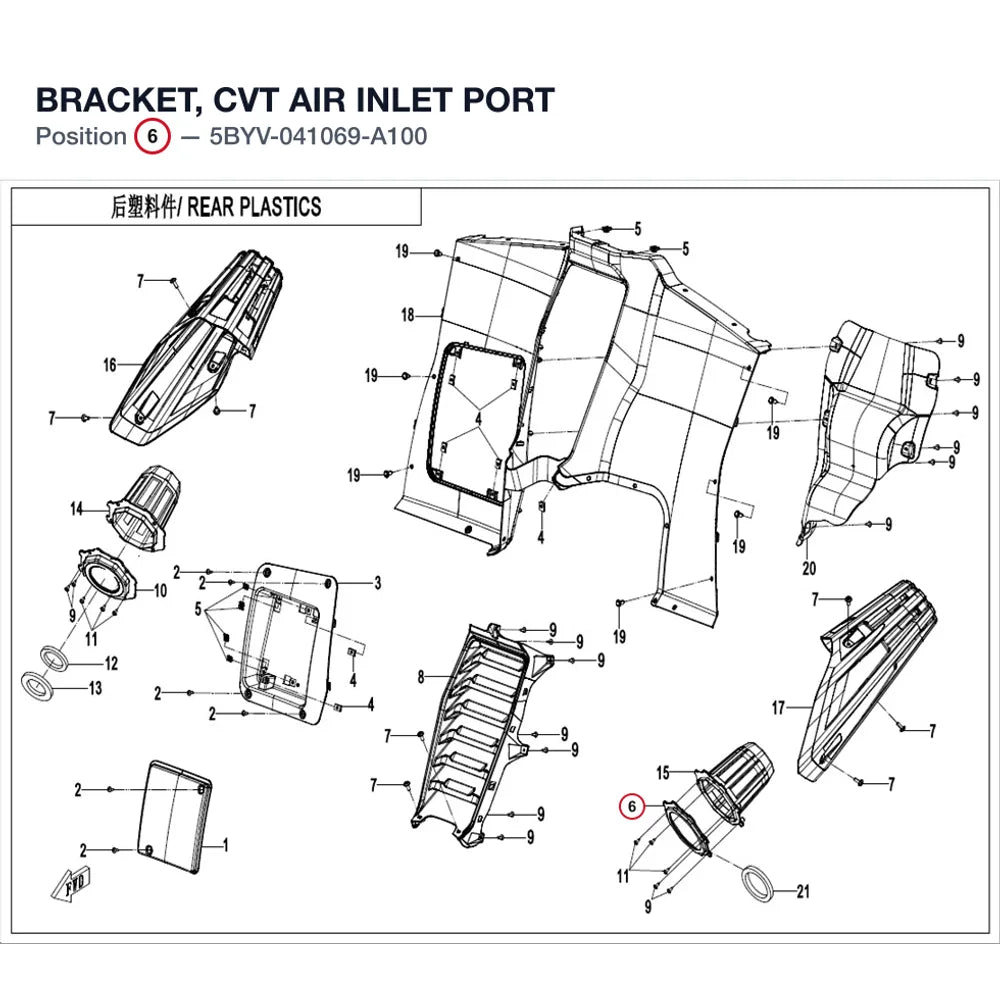 BRACKET, CVT AIR INLET PORT product image