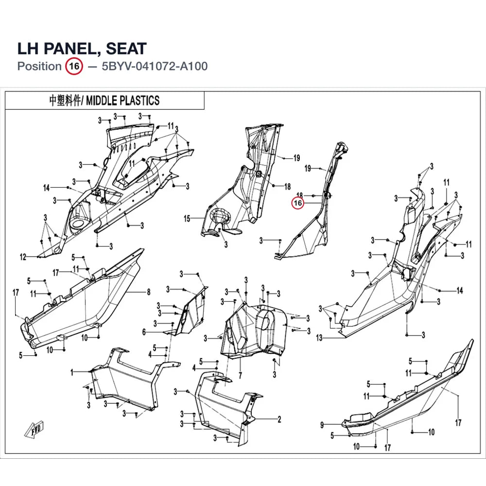 LH PANEL, SEAT product image