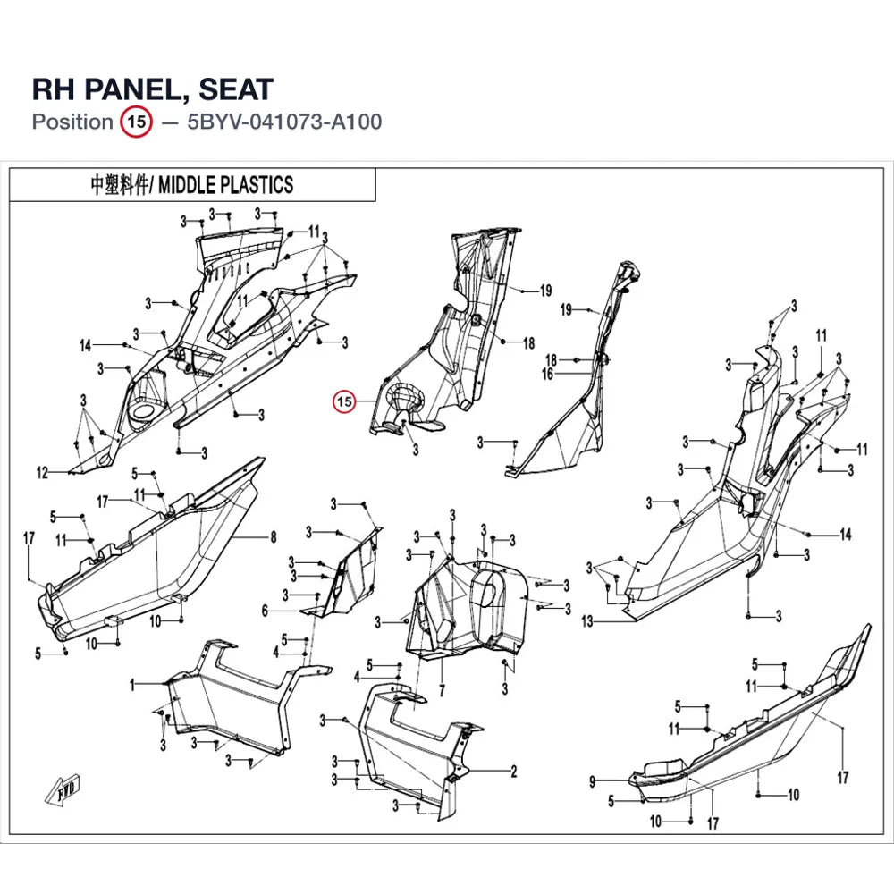 RH PANEL, SEAT product image