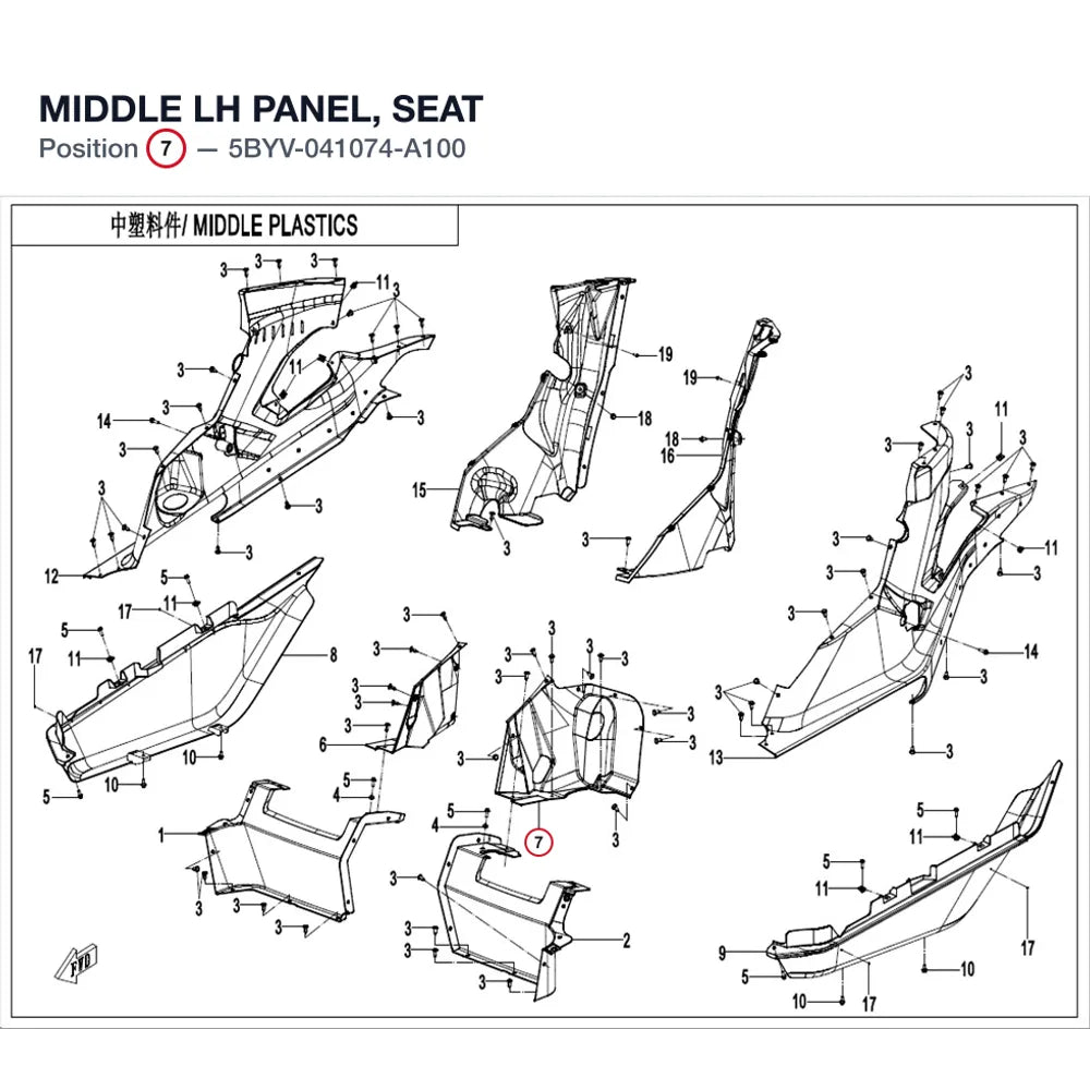 MIDDLE LH PANEL, SEAT product image