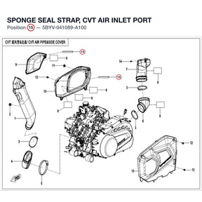 SPONGE SEAL STRAP, CVT AIR INLET PORT product image