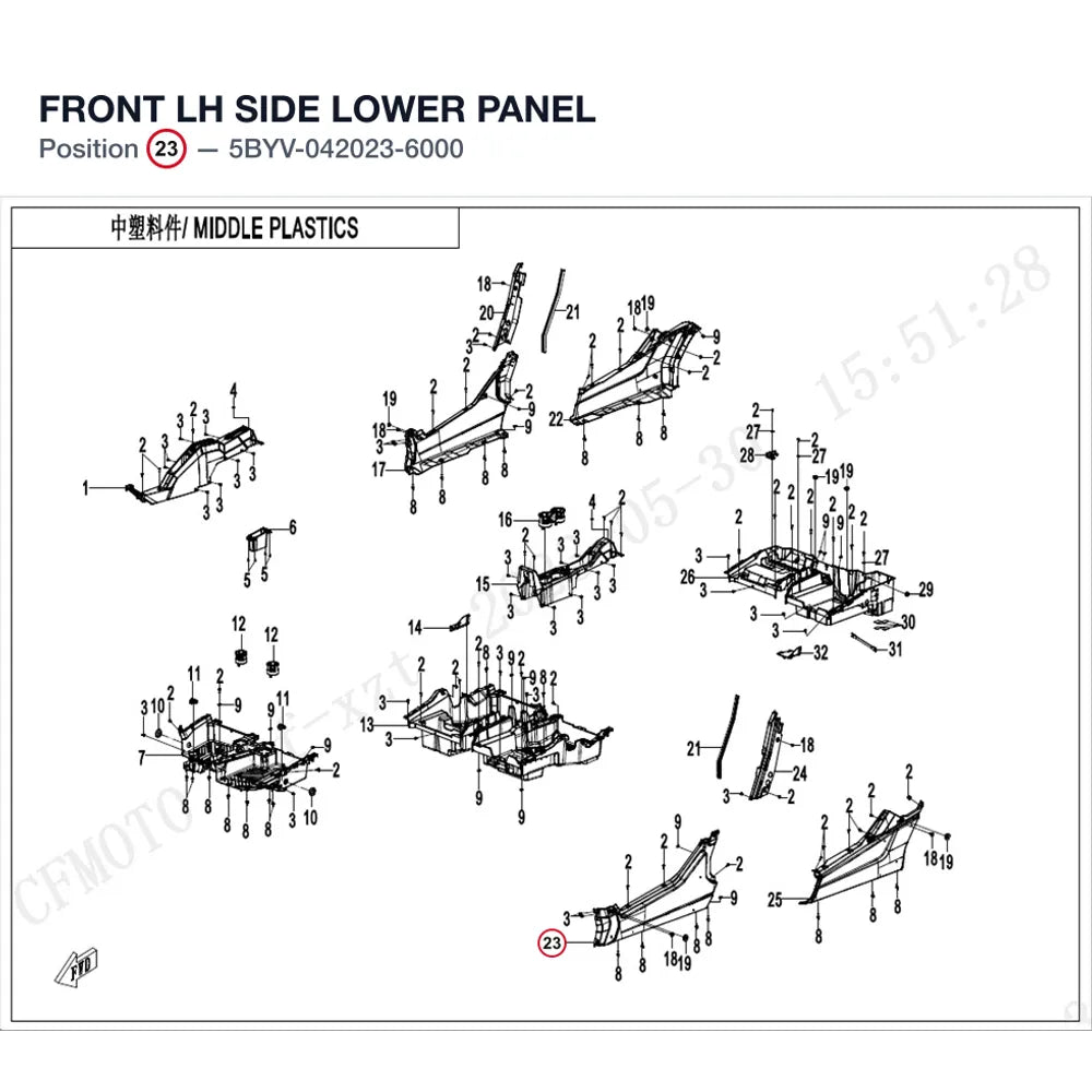 FRONT LH SIDE LOWER PANEL product image