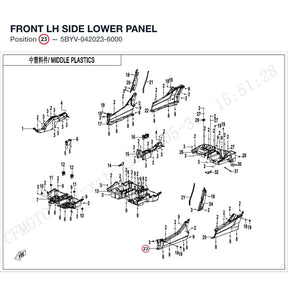FRONT LH SIDE LOWER PANEL product image