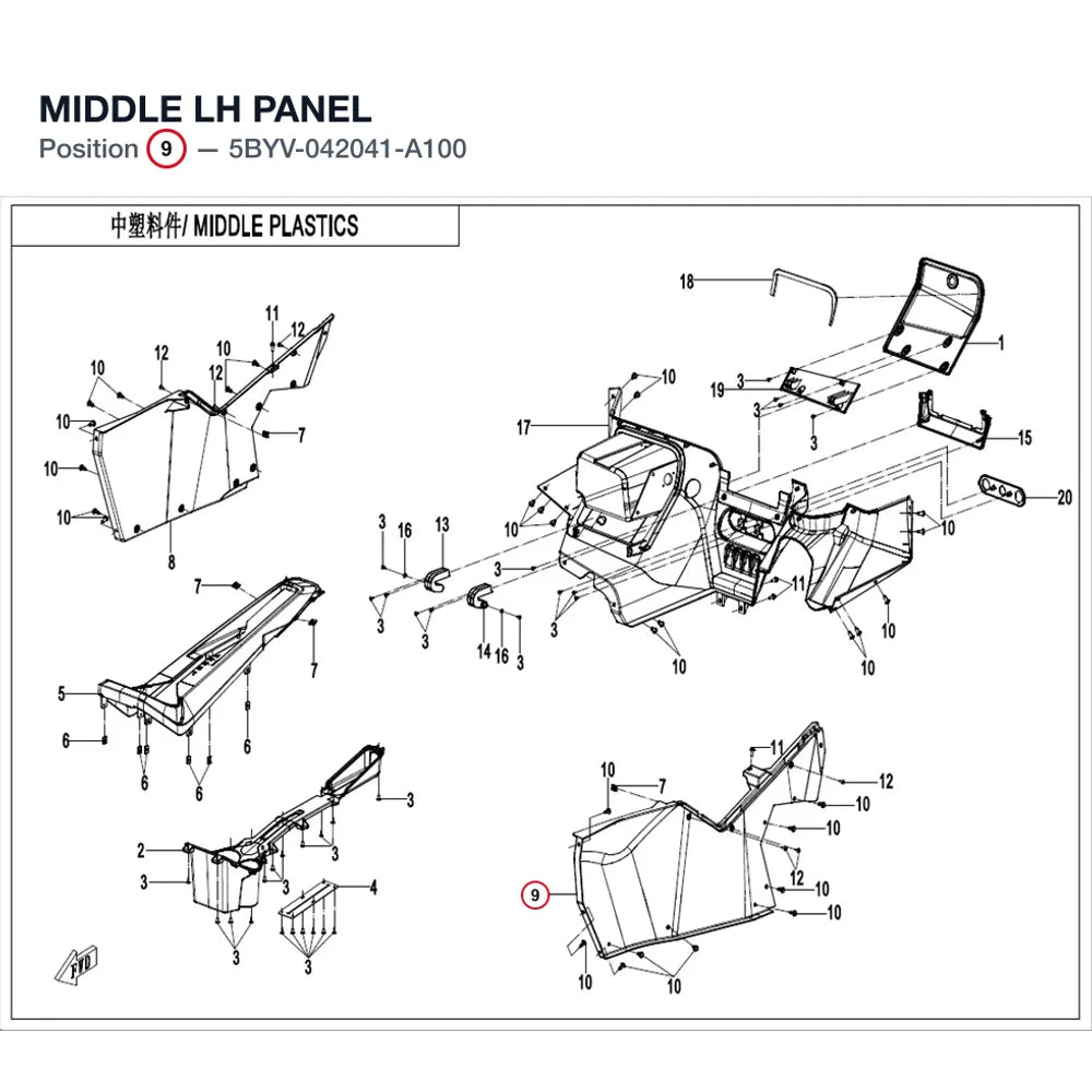 MIDDLE LH PANEL product image