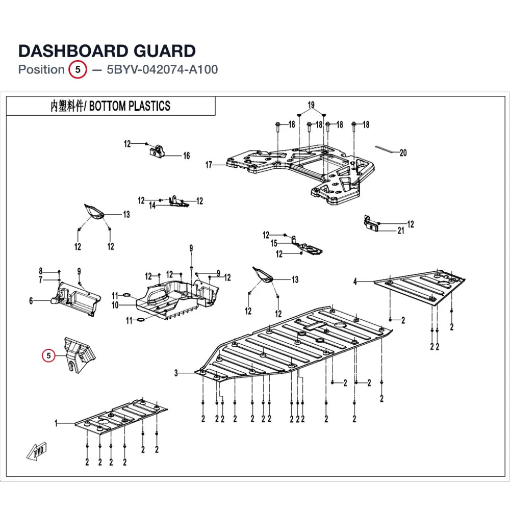 DASHBOARD GUARD product image