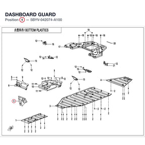 DASHBOARD GUARD product image
