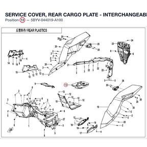 SERVICE COVER, REAR CARGO PLATE - INTERCHANGEABLE WITH  5BY0-044019 product image