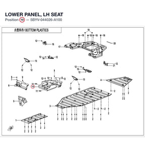 LOWER PANEL, LH SEAT product image