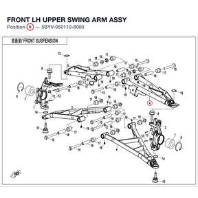 FRONT LH UPPER SWING ARM ASSY product image