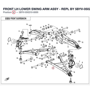 FRONT LH LOWER SWING ARM ASSY product image