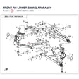 FRONT RH LOWER SWING ARM ASSY product image