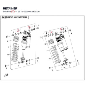 RETAINER product image