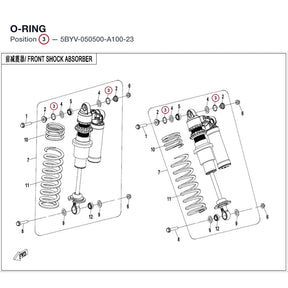 O-RING product image