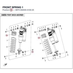 FRONT SPRING 1 product image
