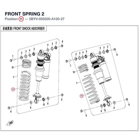 FRONT SPRING 2 product image
