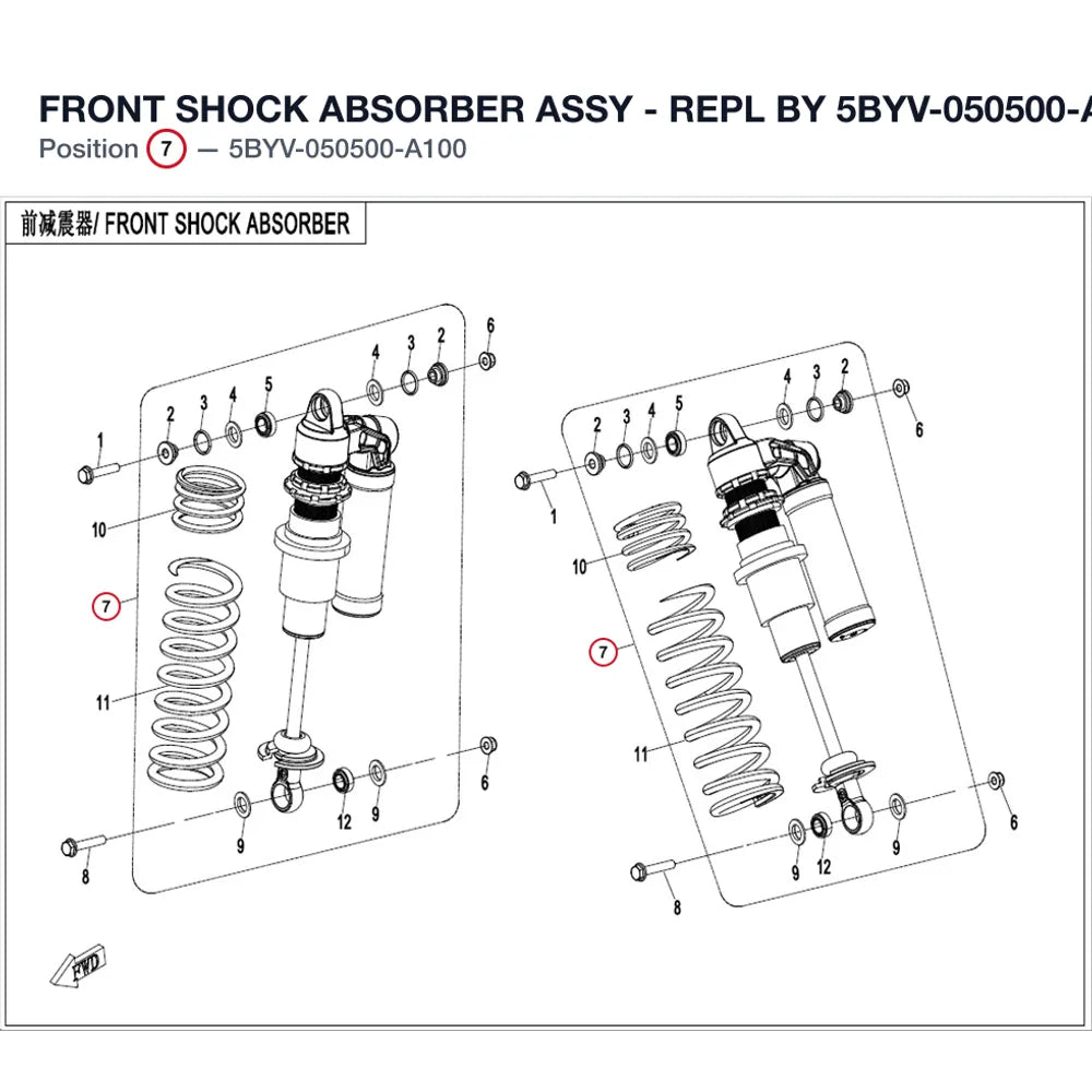 FRONT SHOCK ABSORBER ASSY - REPL BY 5BYV-050500-A101 product image