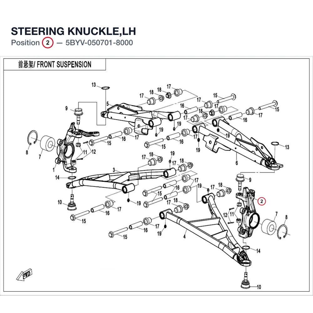 STEERING KNUCKLE,LH product image
