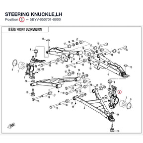 STEERING KNUCKLE,LH product image