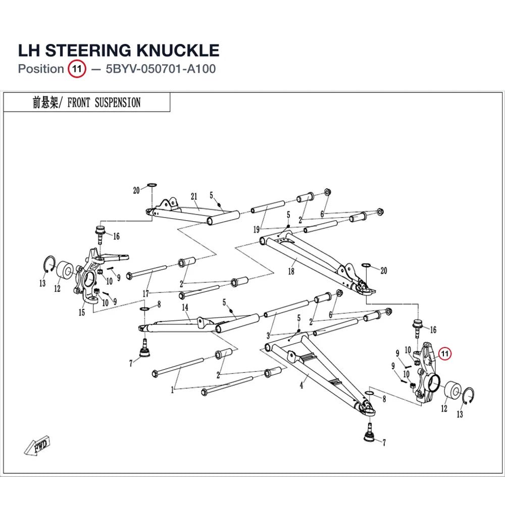 LH STEERING KNUCKLE product image