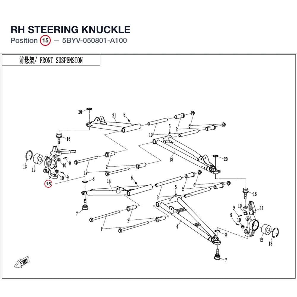 RH STEERING KNUCKLE product image