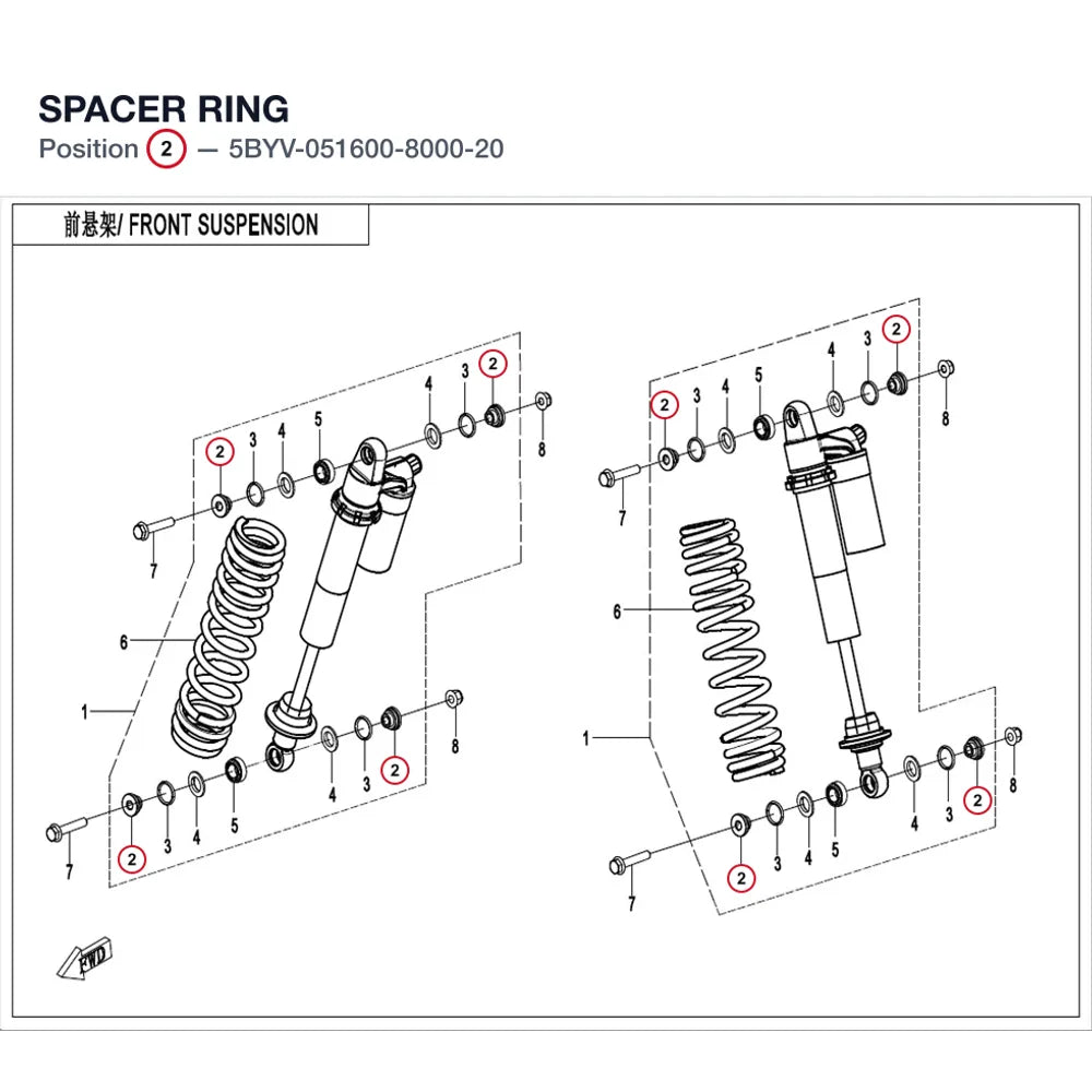 SPACER RING product image