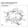 REAR LH UPPER SWING ARM ASSY product image