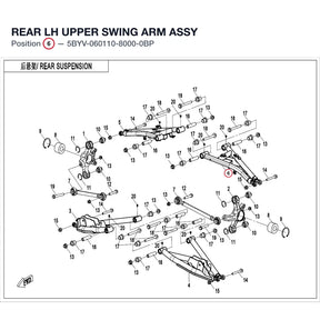 REAR LH UPPER SWING ARM ASSY product image